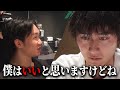 こめおと乱闘になった若手俳優に朝倉未来がかけた言葉が衝撃的すぎた…