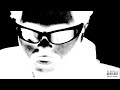 We STILL Don T Trust You The Weeknd Solo Version Mix Jack S Files 
