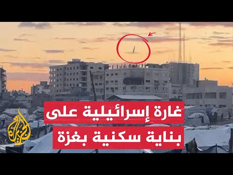 لحظة قصف قوات الاحتلال الإسرائيلي بناية سكنية بمدينة غزة