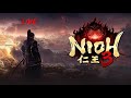 NIOH 3 DEMO - CONTINUANDO A EXPLORAÇÃO