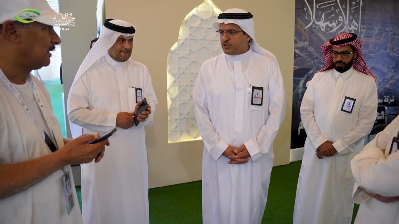 جولة تفقدية لمعالي نائب رئيس هيئة الرقابة ومكافحة الفساد في المشاعر المقدسة ضمن استعدادات حج 1446هـ