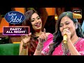 'Pyar Karne Wale' पर Ananya के Notes पर Shreya हुई फ़िदा | Indian Idol S14 | Party All Night