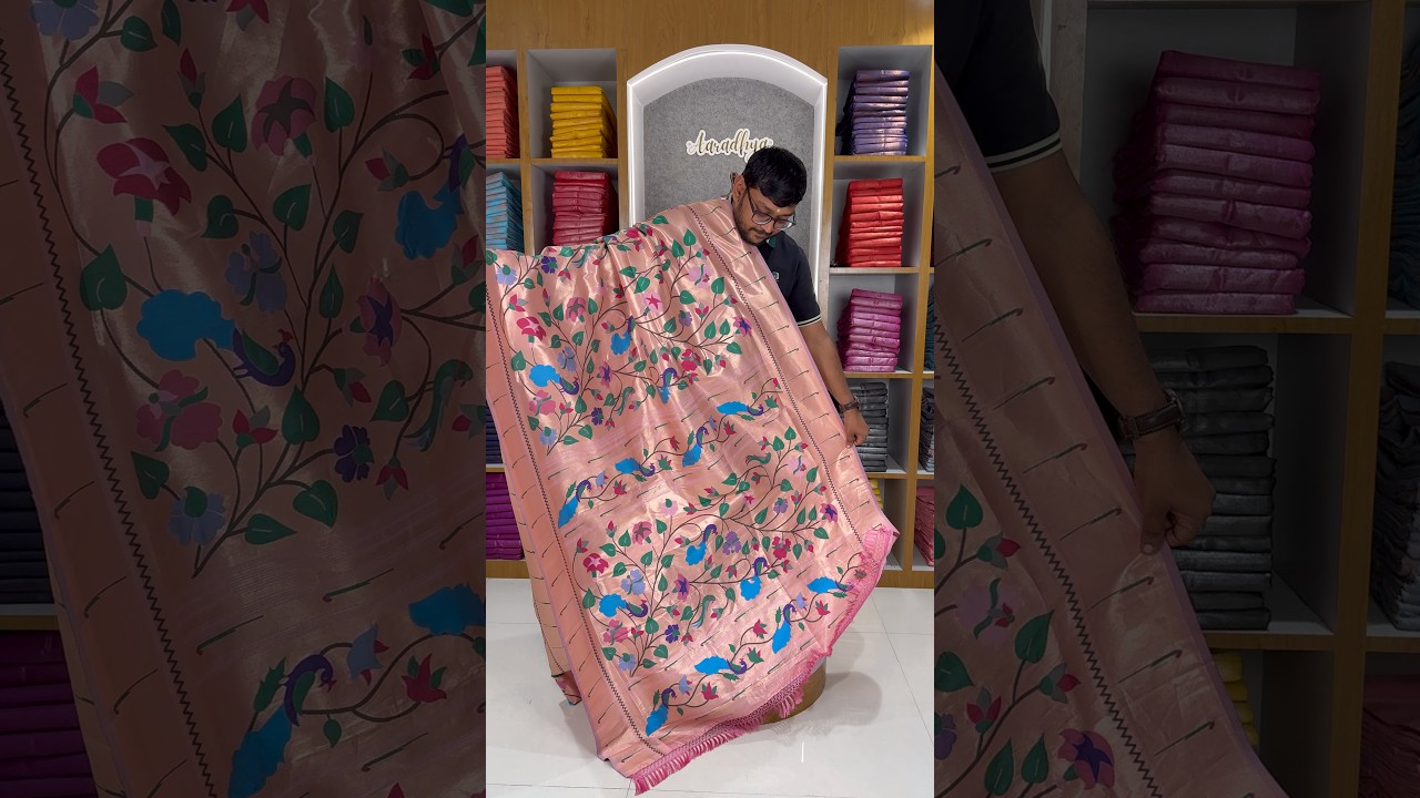 Blush Pink Multicolor Floral Motifs Paithani Silk Saree