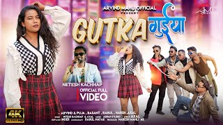 Gutka Guya Nitesh Kachhap & Axal New Nagpuri Song 2025