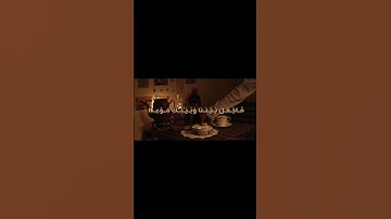 قَالَ أَجِئْتَنَا لِتُخْرِجَنَا مِنْ أَرْضِنَا بِسِحْرِكَ يَا مُوسَىٰ #قرآن #سورة_طه #قرآن #اكسبلور 