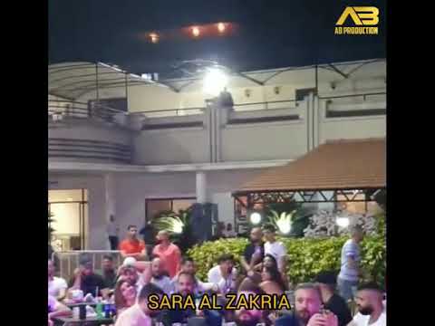 اجمل اغاني ساره زكريا جديد 2021مميزه