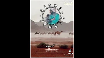 المبدع علي اب هدي 