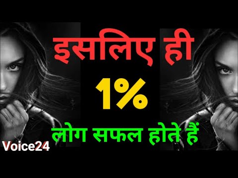 कुछ अजीबो ग़रीब बन्दों की कहानी जो कुछ अलग कर जाते है इस दुनिया में।