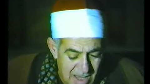 فضيلة الشيخ احمد محمد عامر من سورة الكوثر / عهد شباب الشيخ