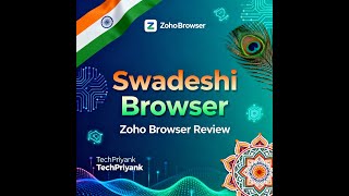 Swadeshi Browser by zoho | ulaa browser screenshot 5
