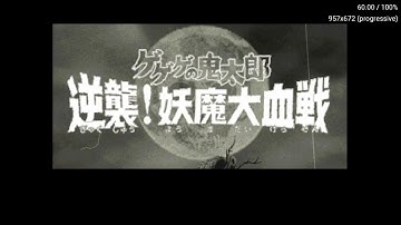 Testing Duckstation On EmuELEC 4.6 Test For The Odroid N2+