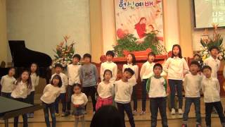 주일학교 특송 찬양