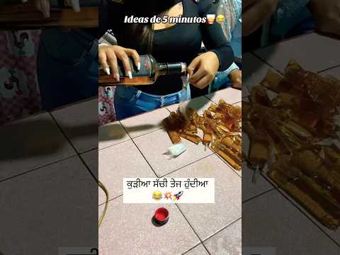 🔥Как пронести Алко на любое мероприятие🔥 #рекомендации #blatowvinodel #лайфхак