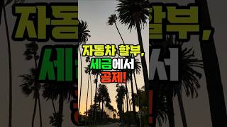 이벤트 배너