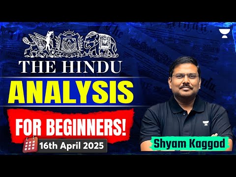The Hindu Newspaper