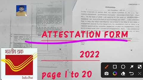 Attestation form fillup, attestation form kaise bhare। GDS attestation form 2022। attestation form।