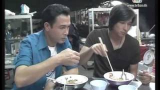 สะบัดช่อ Sabud Show - 19 Jan 2010 (1/5)