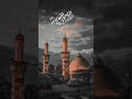 تصميم لايت موشن راح يراحت بالي حسين مصمم مايار مشروع قنات تلي تصميم لايت موشن راح يراحت بالي حسين مصمم مايار مشروع قنات تلي