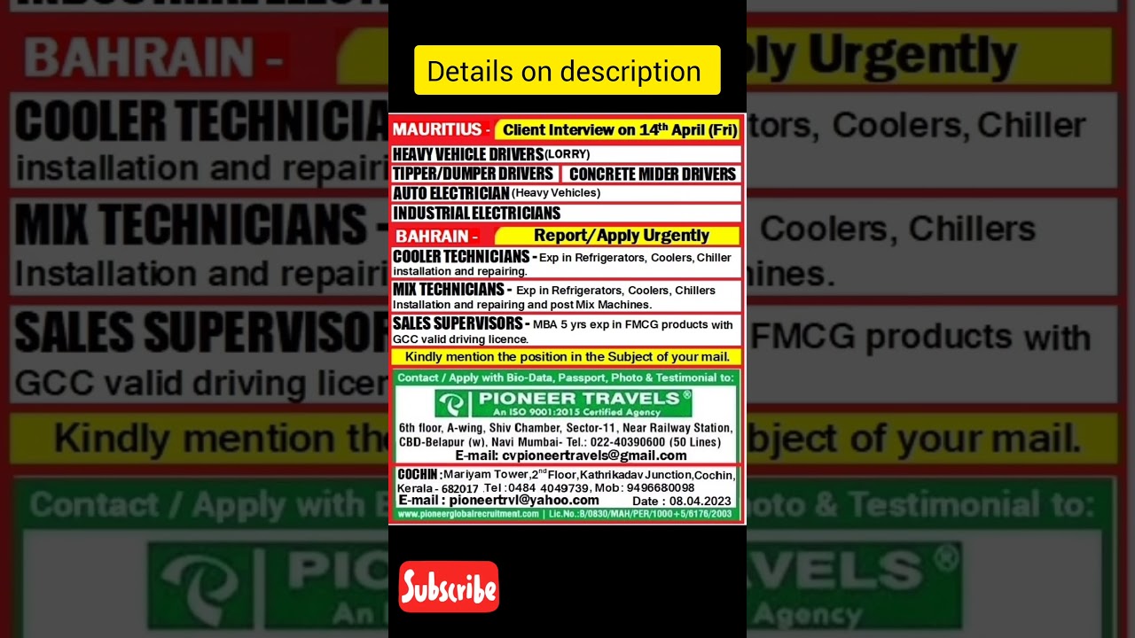 Wanted for Mauritius & Bahrain 