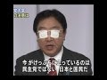 衝撃 面白  ハプニング映像 詰め合わせ