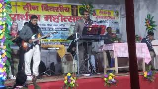 L. Raj Sonele Sosa Sanjay Roshan 9835769441 Sunil 8809406344