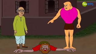 Bantul The Powerfull Fighter | Superhero | Bangla Cartoon | Superhero Story | Zee Kids