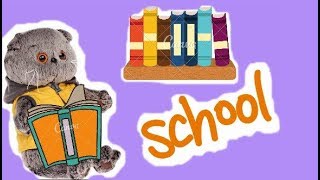 Басики сдают технику чтения по литературе / Семейка Басиков / Pretend play in school with toys