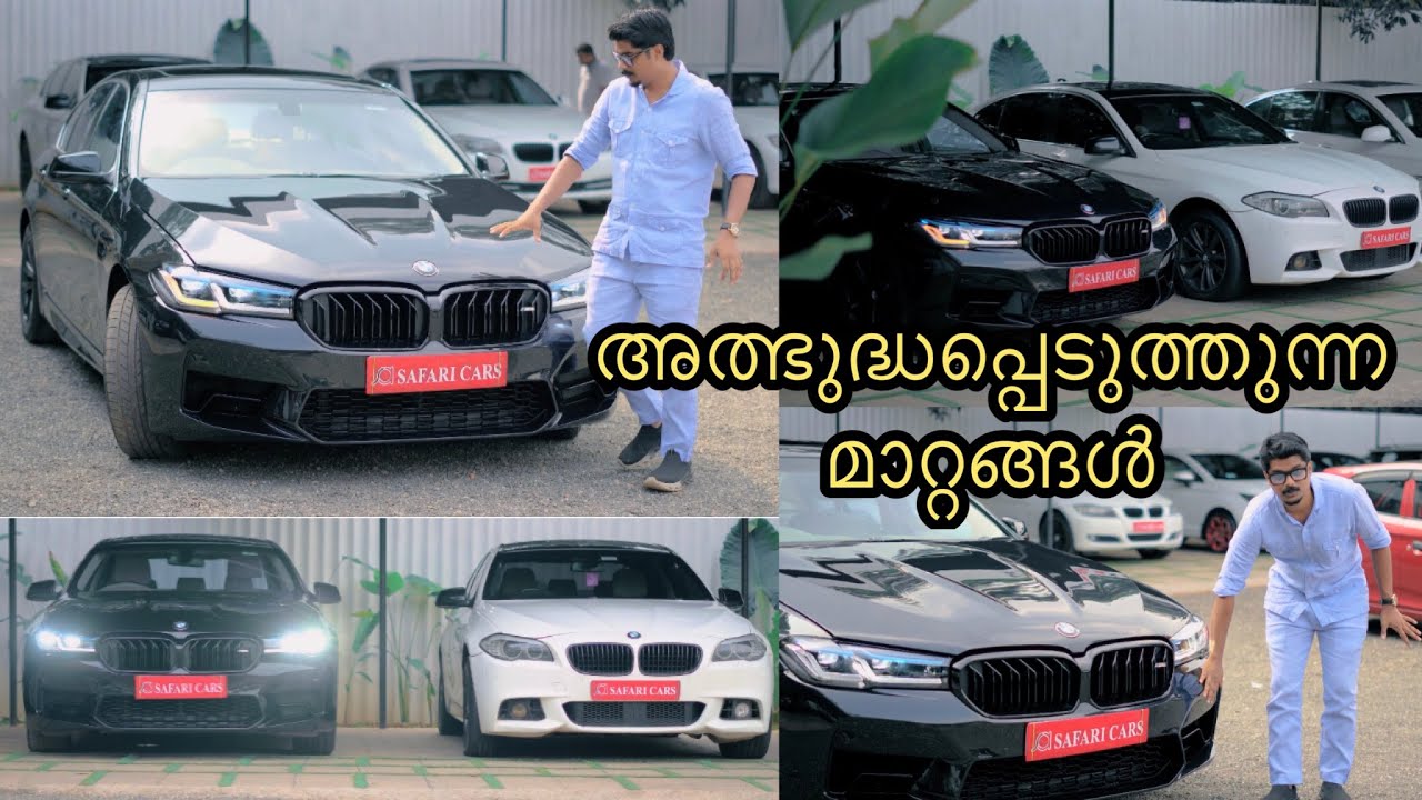 BMW 5 SERIES - 2011 to 2023🔥IS THAT POSSIBLE? പഴയ BMW 520 D പുതിയ മോഡൽ ആക്കിയപ്പോൾ😳