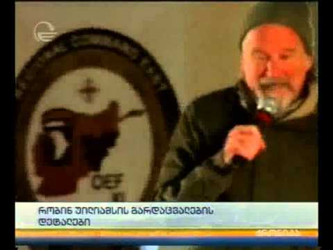 კალიფორნიის პოლიციამ მსახიობ რობინ უილიამსის გარდაცვალების დეტალები გამოქვეყნა