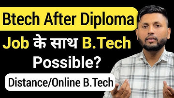 How to do BTech After Diploma? | BTech WILP for Working Professionals | Distance BTech Guide