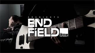Arknights: Endfield OST - ALLEIKHREOS CHILIARCH Boss Theme (Phase 1 & 2) Guitar Cover