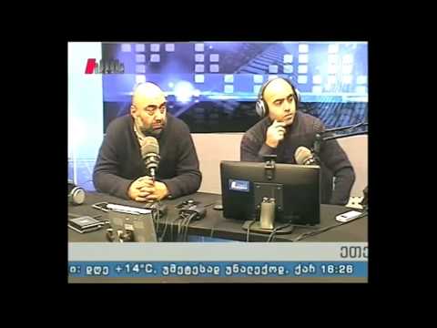 \"ერთად ევროპისაკენ\" 16.11.15 ეროკავშირთან სავაჭრო ურთიერთობები