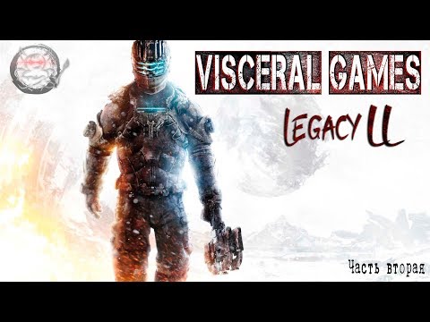 Video: Visceral Games VP Stīvs Papoutsis Aiziet No EA Pēc 15 Gadiem