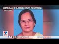 ശാന്തകുമാരി കൊലക്കേസ്; പ്രതികളുടെ ശിക്ഷാവിധി നാളെ| Vizhinjam Santhakumari case