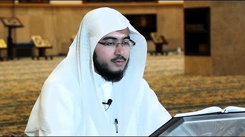 سورة الكهف(83-98) القارئ : يحي الأركاني || 1437هـ