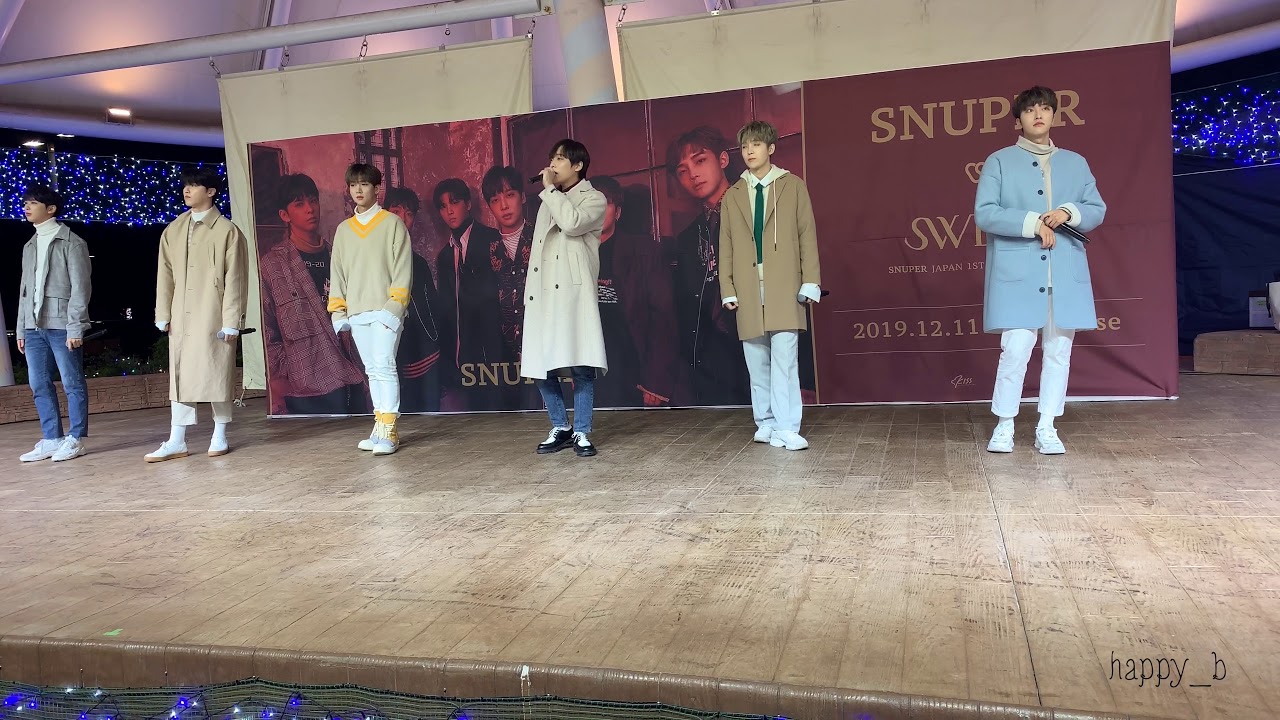 191208 SNUPER “CRYSTAL AVENUE”@아리오카시와2부