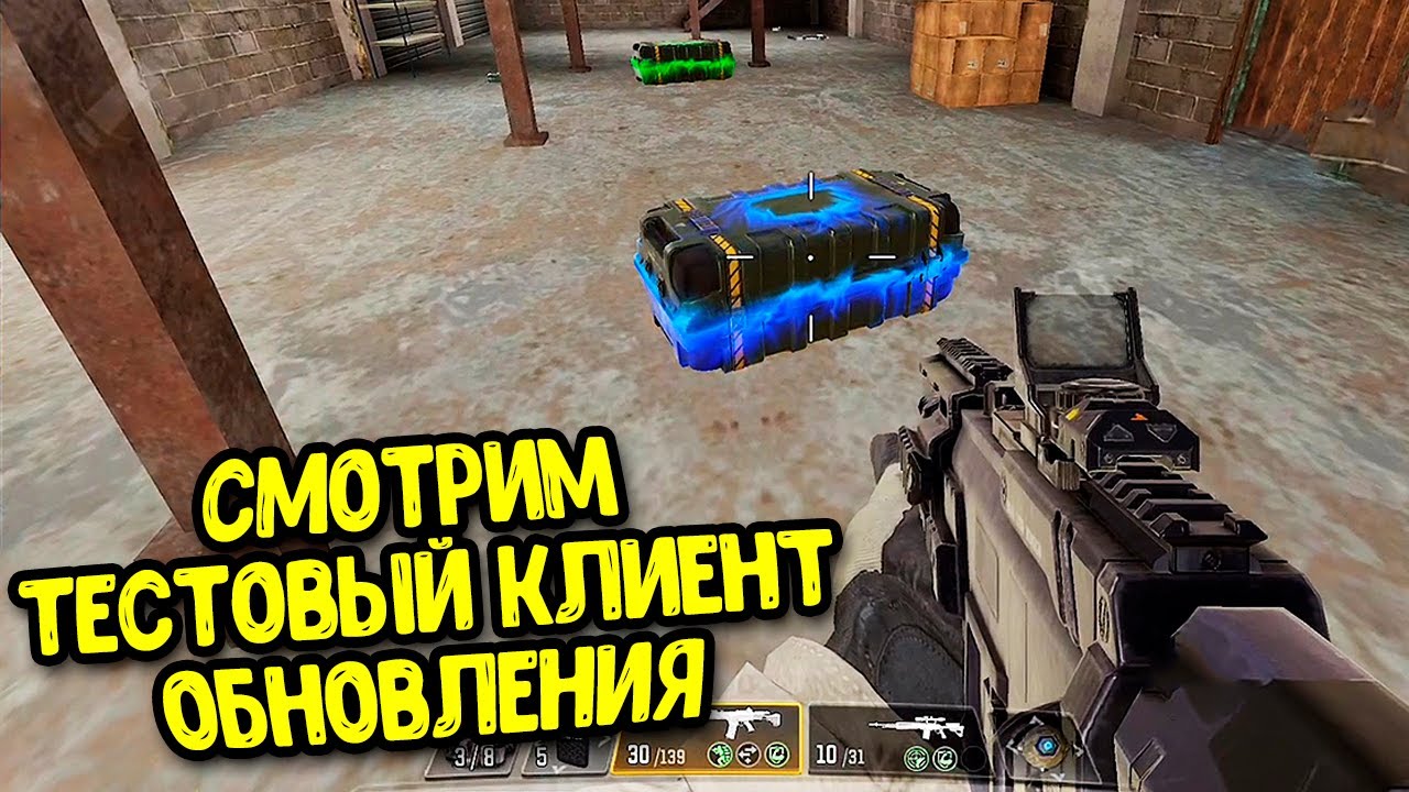 Новые фишки для автомобилей