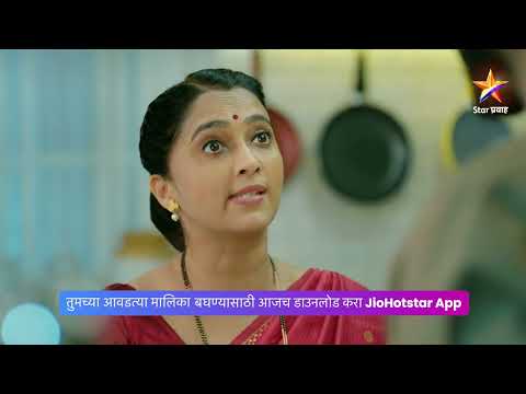 नंदिनीच्या अपघाताचं सत्य लवकरच येणार समोर...!। लग्नानंतर होईलच प्रेम। Today’s Episode 643। 1:30 PM