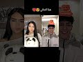 Hayam Haidar Fahd هيام حيدر فهد ضحك تيكتوك Tiktok Live بث مشاهير يوميات احمد حسن