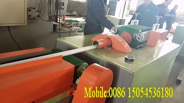epe foam Tube/pipe /rod machine working process