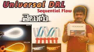 SONSOU UNIVERSAL DRL - LIGHT SOFT ARTICLE LAMP || telugu || car lights screenshot 5