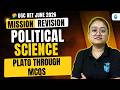 UGC NET Political Science 2026 | Plato Through Most Important MCQs Questions | UGC NET June 2026