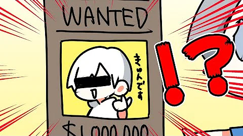 プロットアニメ Mp3