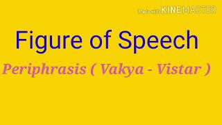 Figure of speech (Periphrasis)