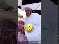يشايب يقلون انك تسب الحكومه الشايب انخرع