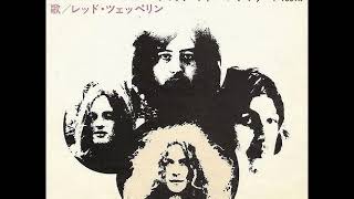9【希少ジャケ/ドイツ原盤】レッド・ツェッペリン 移民の歌 hard rock 7″】レッド・ツェッペリン LED ZEPPELIN 移民の歌 / ホワット