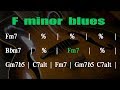 F Minor Blues Jazz Backing Track - 130 BPM - [SCROLLING CHORDS]
