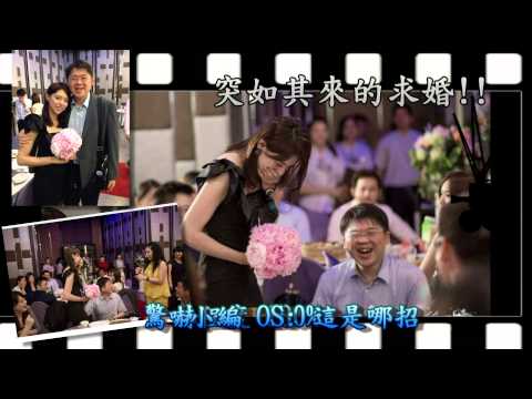 成長MV終極完成版