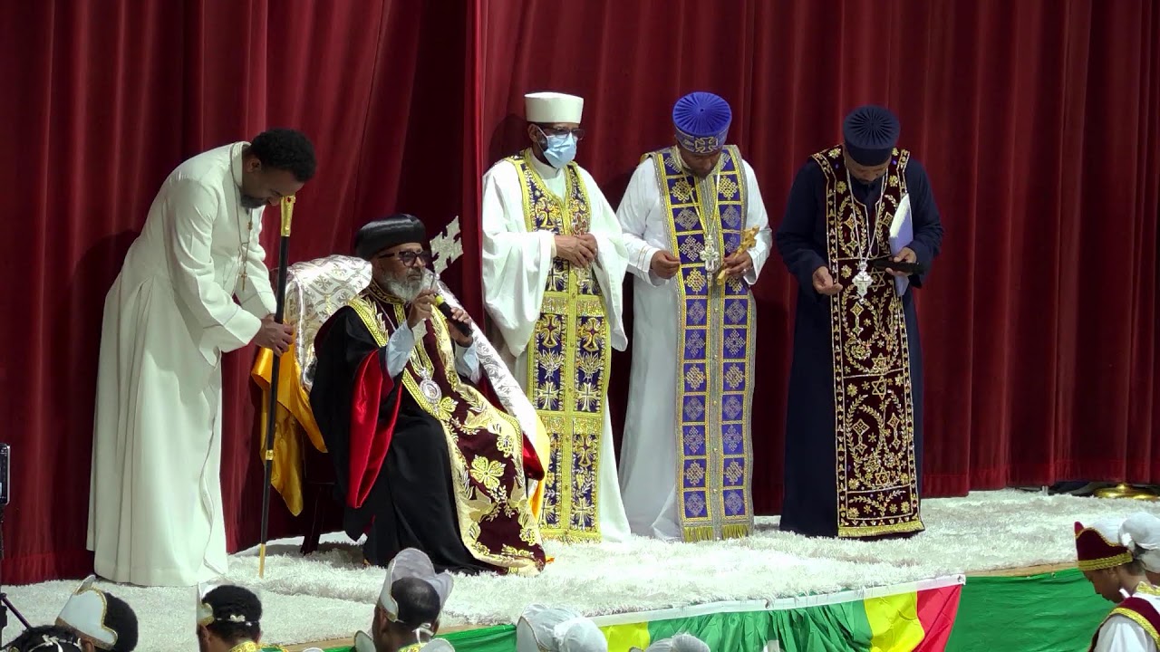 የ ፳፻፲፰ ዓ.ም. በዓለ ከተራ በዳላስ ቴክሳስ - 2026 Celebration of the Eve of Epiphany in Dallas, TX