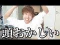 はなお、自粛でついにおかしくなる。